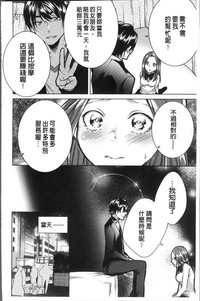 第94頁圖