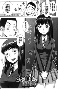 第106页图