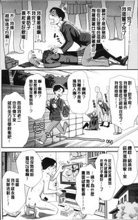 第10页图