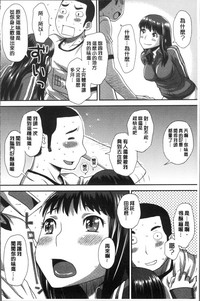第110页图