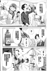 第14页图