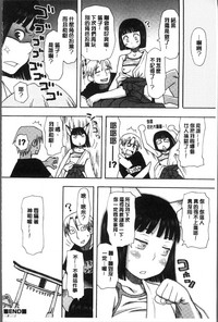 第154页图