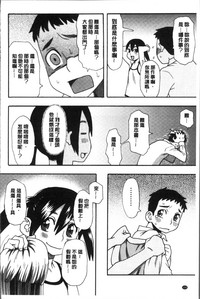 第158页图