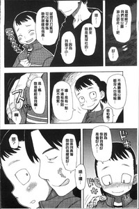 第174页图