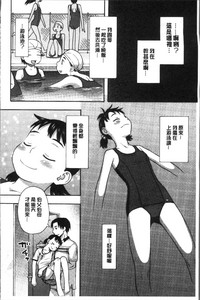 第190页图