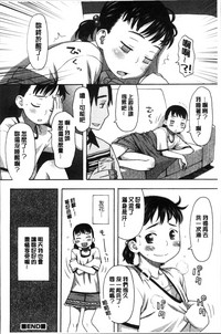 第202页图