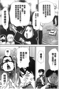 第206页图