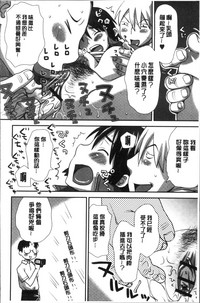 第210页图