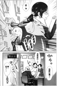 第22页图