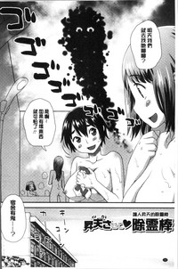 第34页图