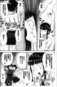 第38页图