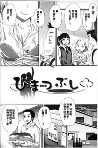 第54页图