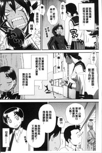 第70页图