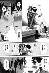 第74页图