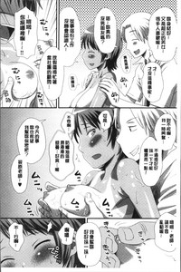 第94页图