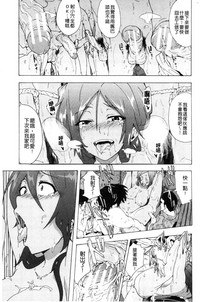 第106頁圖