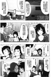 第110頁圖