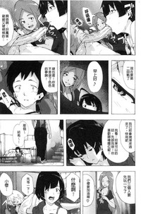 第114頁圖