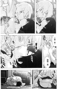 第118頁圖