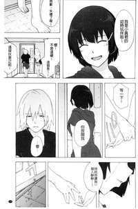 第130頁圖