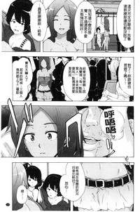 第134頁圖