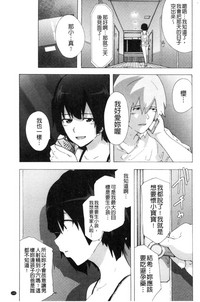 第150頁圖