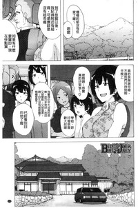 第154頁圖