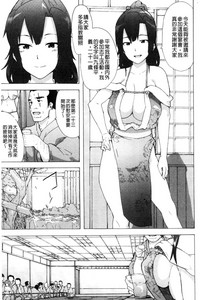 第158頁圖