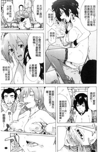 第174頁圖