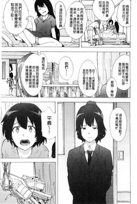 第202頁圖