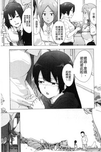 第206頁圖