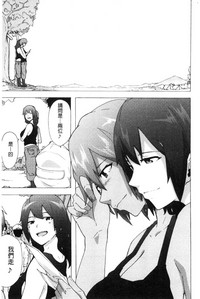 第214頁圖