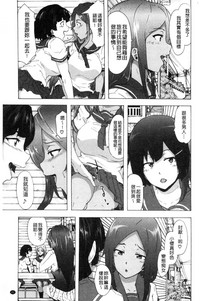 第26頁圖