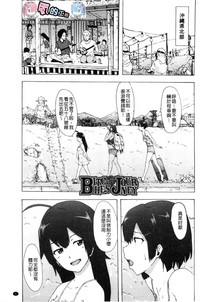 第2頁圖