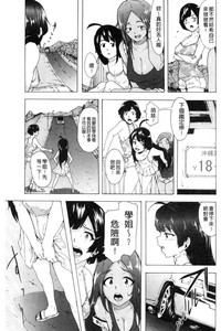 第34頁圖