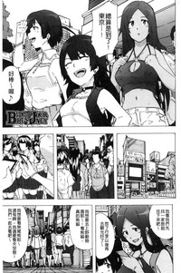 第62頁圖