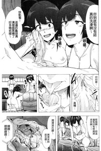 第66頁圖