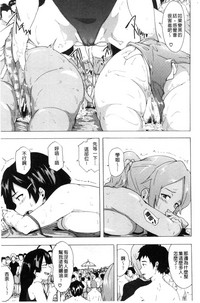 第86頁圖