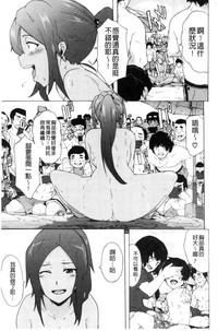 第90頁圖