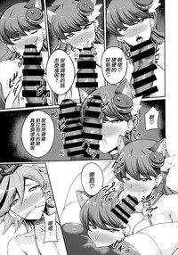 第14页图
