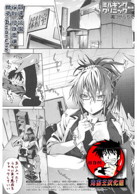 第34頁圖