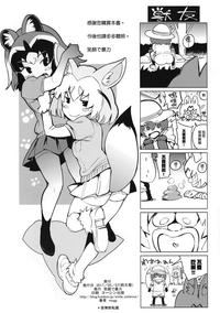 第22頁 封面 - HaSM.cc