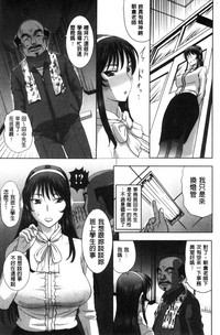 第106頁圖