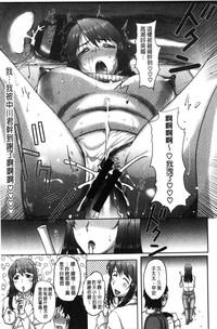 第190頁圖