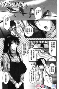第6頁圖