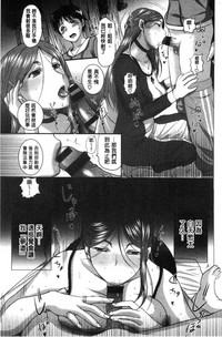 第74頁圖