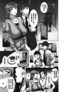 第86頁圖