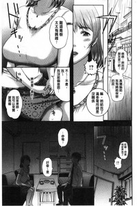 第90頁圖