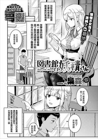 第2页图