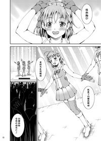 第10頁圖